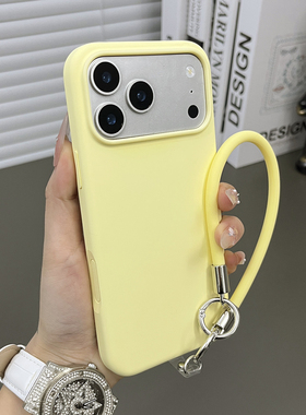 三只鱼【可爱液态硅胶奶黄色手提绳】适用于苹果17/16/15promax手机壳新款防摔ipone潮牌防摔保护套男女小众