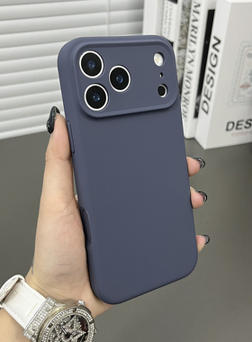 三只鱼【个性肤感液态硅胶灰蓝色】适用于苹果17/16/15/14promax手机壳新款精孔ipone创意防摔全包保护套男女