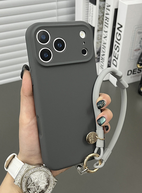 三只鱼【轻奢液态硅胶磁吸深灰色手提绳】适用苹果17/16/15/14promax手机壳新款ipone时尚防摔全包保护套男女