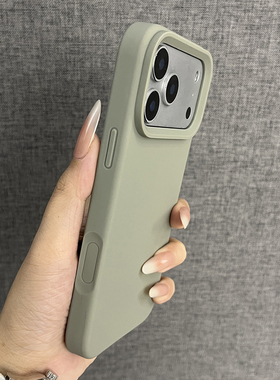 三只鱼【森系肤感液态硅胶铜绿色】适用苹果17/16/15promax手机壳新款ipone潮牌防摔全包大孔保护套男女小众