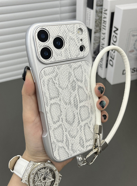 三只鱼【小众蛇皮纹磁吸银白色手提绳】适用于苹果17/16/15promax手机壳新款ipone高级感防摔全包保护套男女