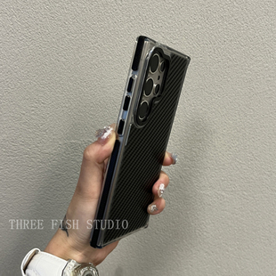高级感s23u网红s23 潮流男女个性 s24 GalaxyS24个性 防摔苹果15p保护套创意 炭纤维适用三星s24ultra手机壳新款