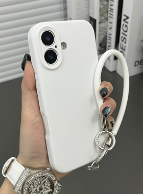 三只鱼【网红液态硅胶磁吸纯白色手提绳】适用于苹果17/16/15promax手机壳新款ipone简约防摔全包保护套男女