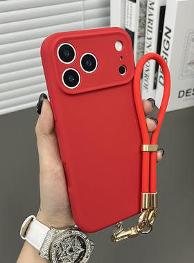 三只鱼【创意肤感液态硅胶瑞红色手提绳】适用于苹果17/16/15promax手机壳新款ipone个性防摔全包保护套男女