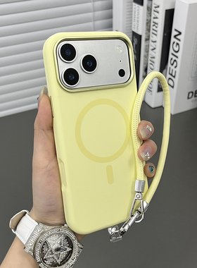 三只鱼【日系液态硅胶磁吸奶黄色手提绳】适用于苹果17/16/15promax手机壳新款ipone时尚防摔全包保护套男女