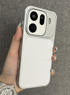 三只鱼【气质高档素皮纹磁吸典雅白】适用于OPPOFindx9pro/findx9手机壳新款电镀网红防摔全包保护套男女小众