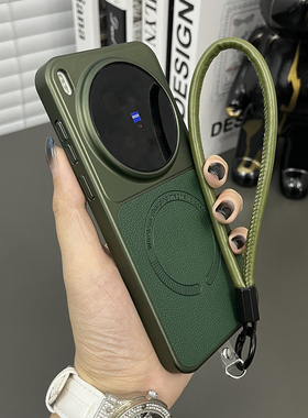 三只鱼【奢华荔枝皮纹磁吸墨绿色手提绳】适用vivox300ultra/x300/200pro手机壳新款小众防摔全包保护套男女
