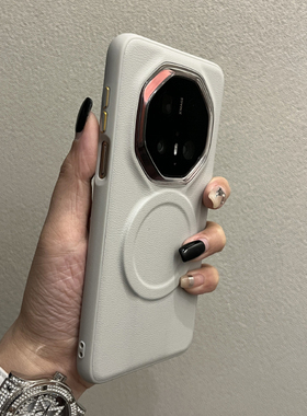 【高档皮纹磁吸浅灰色】适用华为mate70/60rs非凡大师手机壳商务新款MATE 70个性防摔MATE70/60PRO保护套男女