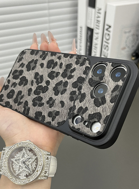 三只鱼【奢华丝绒豹纹高级黑】适用苹果17/16/15promax17pro手机壳新款精孔防摔ipone网红防摔保护套男女高档