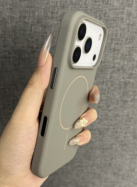 三只鱼【潮牌磨砂肤感磁吸深灰色】适用苹果17/16/15promax手机壳新款ipone超薄潮牌网红防摔全包保护套男女