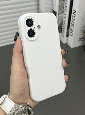 三只鱼【高档液态硅胶磁吸纯白色】适用于苹果17/16/15/14promax手机壳新款肤感潮牌ipone防摔全包保护套男女