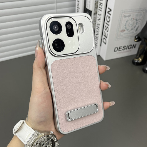 适用OPPOFindx9ultra支架手机壳
