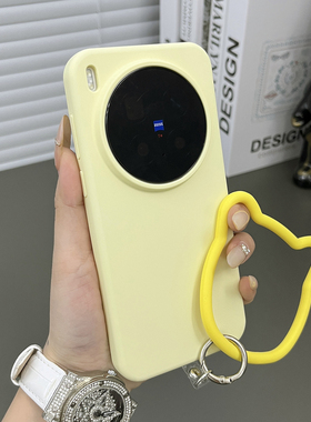 三只鱼【可爱液态硅胶奶黄色手提环】适用vivox300/200/100pro/x200ultra手机壳新款ins风防摔全包保护套男女