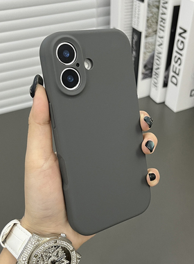 三只鱼【潮牌液态硅胶磁吸深灰色】适用于苹果17/16/15/14promax手机壳新款肤感商务ipone防摔全包保护套男女