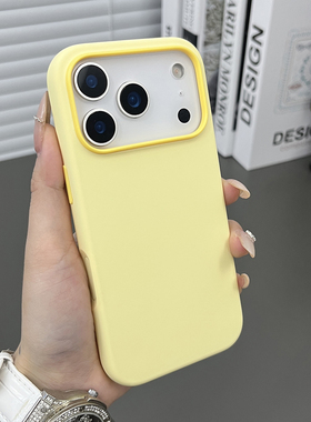 三只鱼【日系肤感液态硅胶奶黄色】适用苹果17/16/15/14promax手机壳新款ipone可爱ins风防摔全包保护套男女