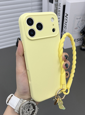 三只鱼【简约肤感液态硅胶奶黄色手提绳】适用于苹果17/16/15promax手机壳新款ipone时尚防摔全包保护套男女