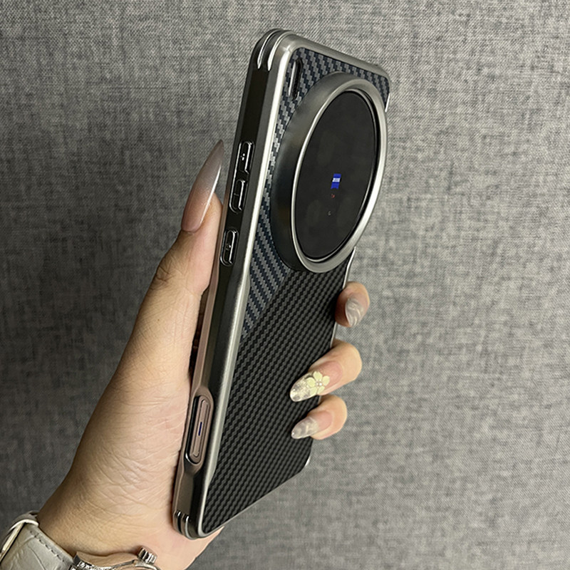 三只鱼【潮牌凯夫拉纹磁吸黑灰色】适用vivox200ultra/x200s手机壳新款高档电镀网红创意防摔全包保护套男女