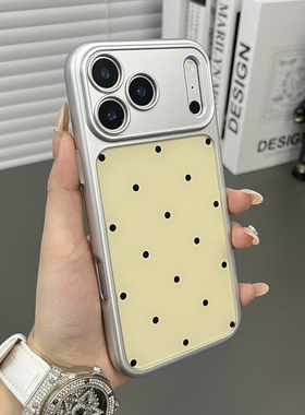 三只鱼【可爱ins风满屏波点奶黄色】适用苹果17/16/15promax手机壳新款气质电镀ipone韩系防摔全包保护套男女