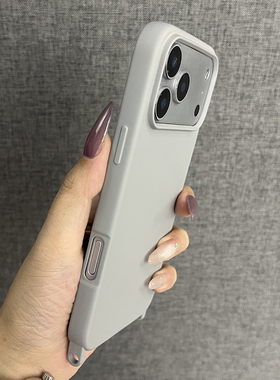 三只鱼【个性肤感液态硅胶浅灰色】适用苹果17/16/15/14promax手机壳新款ipone挂绳款高档防摔全包保护套男女