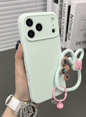 三只鱼【可爱肤感液态硅胶淡青色手提环】适用于苹果17/16/15promax手机壳新款ipone日韩防摔全包保护套男女