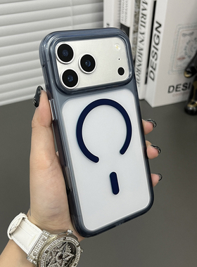三只鱼【轻奢商务磁吸深蓝色】适用于苹果17/16/15promax/17pro手机壳新款透明ipone潮牌防摔全包保护套男女