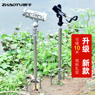 新款全金属自锁炮台支架鱼竿手杆海竿海杆两用万向钓鱼地插支撑架