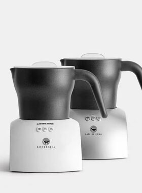CAFEDEKONA奶泡机电动奶泡器搅拌器打奶盖奶泡黄金圈卡布奇诺咖啡
