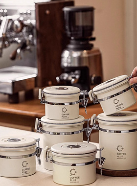 coffee plus 单向排气防潮咖啡豆储存罐密封收纳罐专用储豆罐厨房