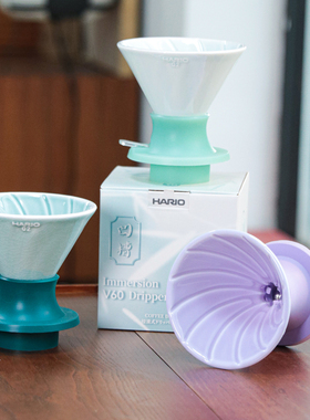 Hario陶瓷凹槽聪明杯V60滤杯手冲咖啡滤杯Tritan滴滤浸泡式咖啡杯