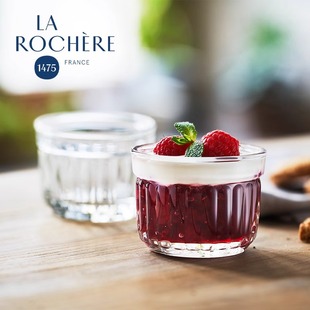ROCHERE法式 法国LA 甜品杯DELICE耐热烘焙小碗透明玻璃布丁酸奶杯