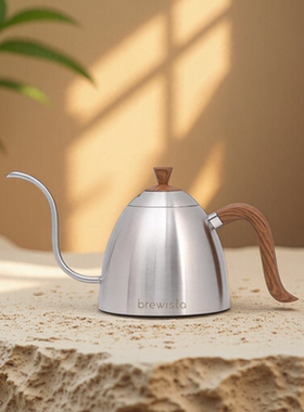 Brewista手冲咖啡壶 挂耳咖啡茶冲泡壶不锈钢滴滤式咖啡细长嘴壶