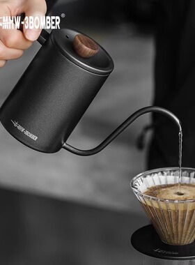 MHW-3BOMBER轰炸机手冲壶星球手冲咖啡壶家用滴滤式不锈钢细口壶