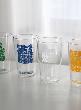 雪昂创意咖啡杯冰美式拿铁杯冷饮杯耐热玻璃杯水杯牛奶果茶玻璃杯