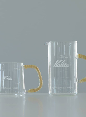 日本KALITA联名GSP藤编玻璃咖啡分享壶JUG 手冲咖啡器具带刻度