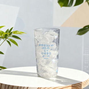 世界是我们的游乐场创意文字高硼硅广口玻璃杯高颜值冰美式杯子