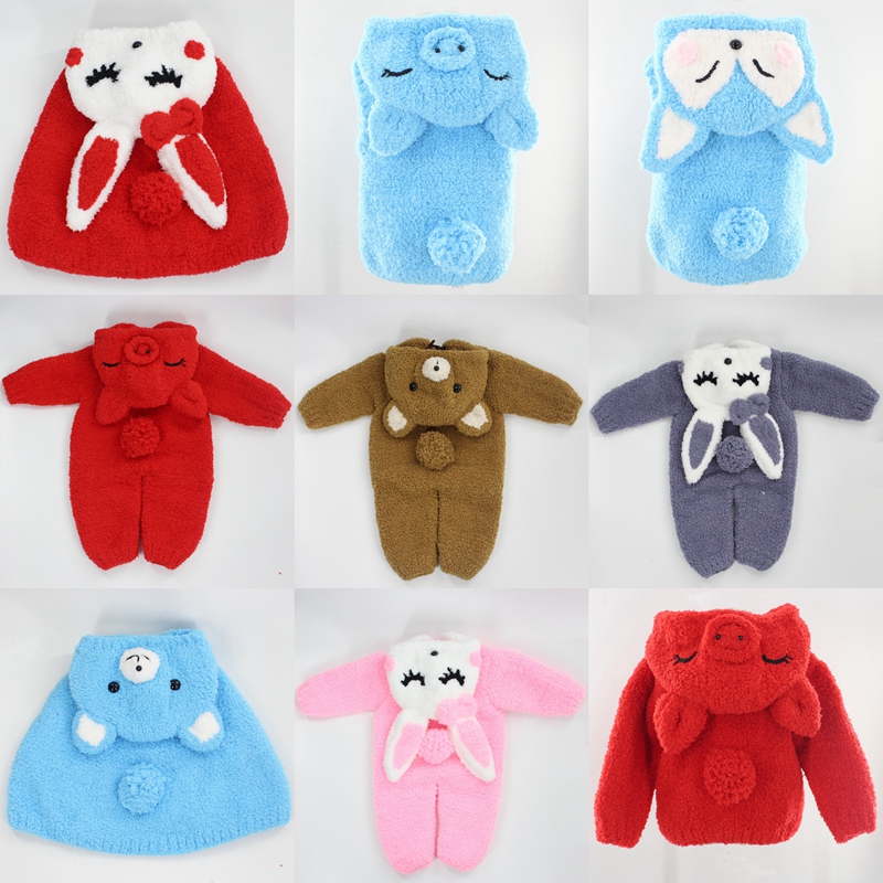 绒绒线马甲材料包珊瑚绒连体衣宝宝毛线手工编织diy婴儿披风棒针