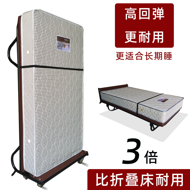 直立式馆酒店酒店加床床