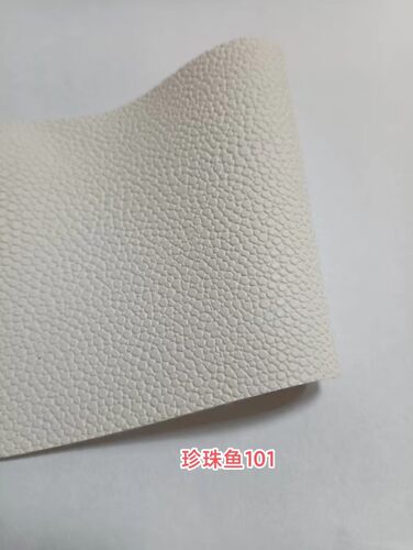 珍珠鱼皮纹皮革雅光系列皮料沙发
