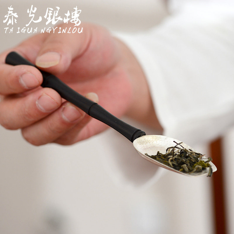 泰光银楼足银999银茶叶产茶则功夫茶具银配件茶艺银器银茶匙