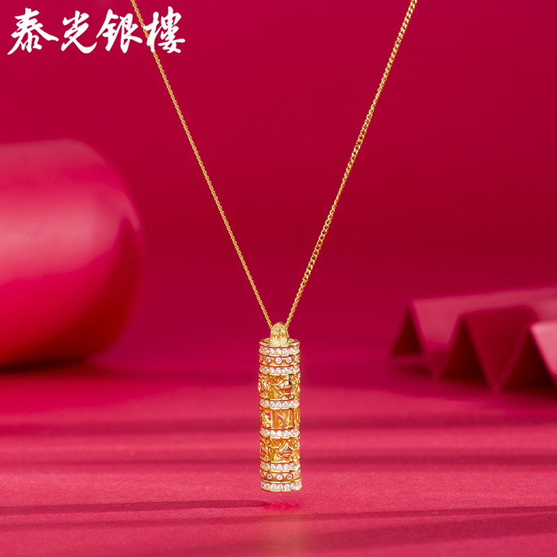 泰光银楼新中式随身佛纯银项链女