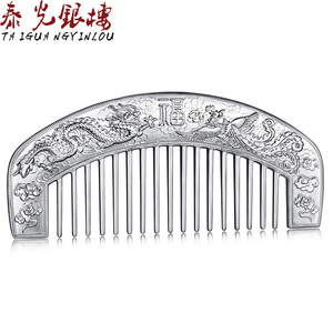 金饰行业近期动态：传统与现代交织的艺术魅力