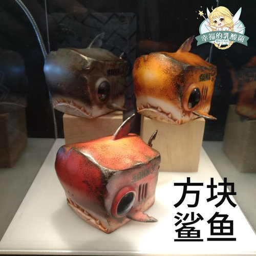 现货方块鲨鱼潮流玩具三只树脂