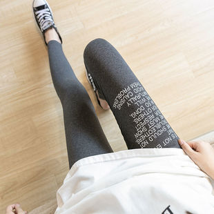 胖mm黑色打底裤女外穿加绒加厚纯棉大码显瘦200斤长裤秋季女裤子