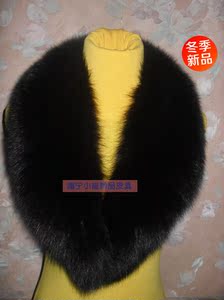 秋冬新款整皮狐狸毛领子通用真毛皮草大衣毛领子女冬保暖青果领子