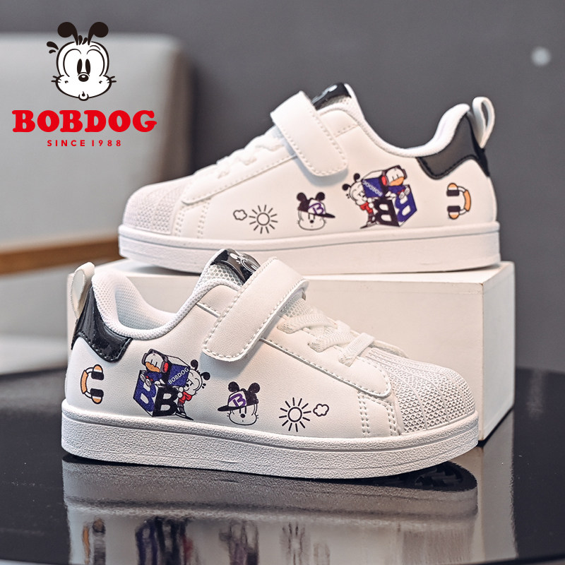 巴布豆童鞋男童小白鞋儿童鞋子2026春秋季新款休闲运动鞋女童板鞋,童鞋/婴儿鞋/亲子鞋,板鞋,淘宝优惠券,粉丝福利购,淘宝优惠卷