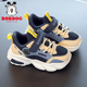 春秋季 2025新款 儿童鞋 子网面软底男孩运动鞋 巴布豆童鞋 秋款 男童鞋