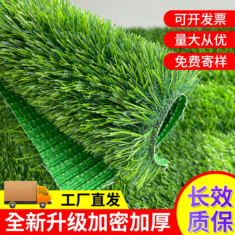 人工仿真草坪工程围挡作业草皮图片