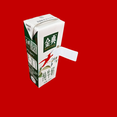 无人超市零售商店标签RFID电子标签UHF无源标签6C900M超高频915M