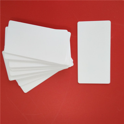 RFID车辆停车场卡6C小区车辆远距离卡9654超高频UHF大卡长卡玻璃