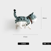 Qianying Cat (сплошная латунная основа) [справа]
